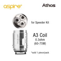 ASPIRE ATHOS SUBOHM CLEAROMIZÉR 4 ml