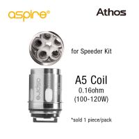 ASPIRE ATHOS SUBOHM CLEAROMIZÉR 4 ml